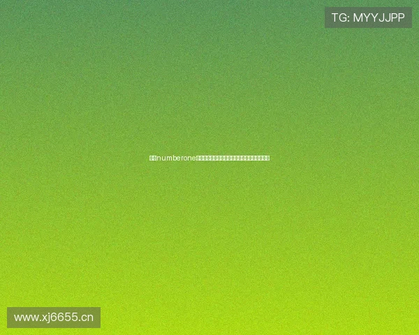 理想numberone引领智能电动时代重塑家庭出行新标杆未来愿景 理想numberone引领智能电动时代重塑家庭出行新标杆未来愿景