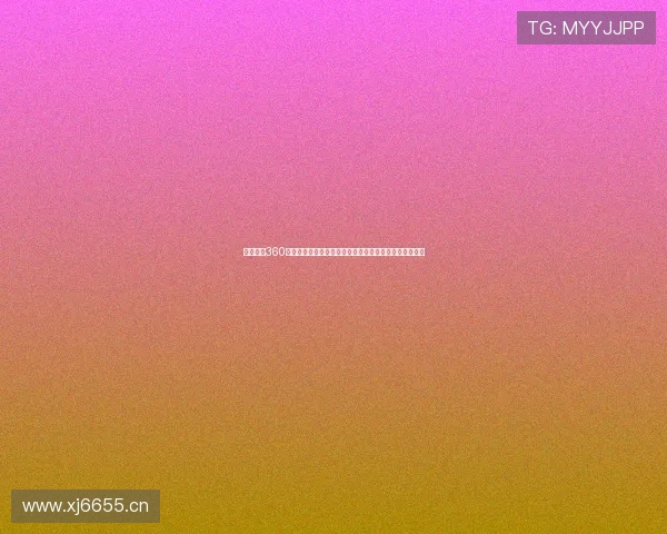 燕雨直播360高清版带你畅享全球精彩赛事乐球直播全程同步高清呈现