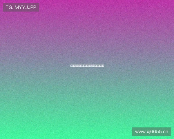 九博体育赛事直播回放观看渠道及完整视频回顾指南