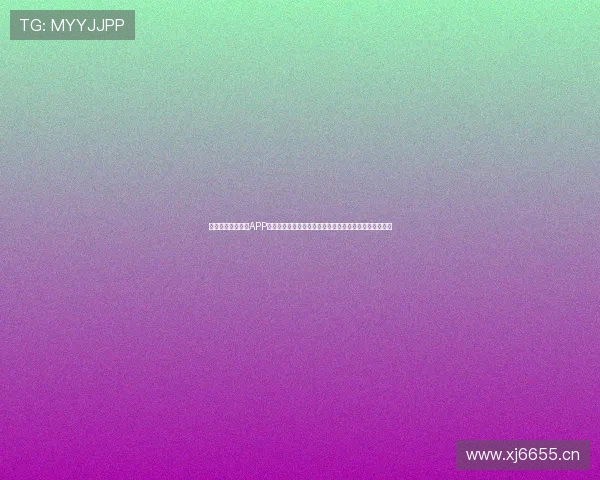 云速体育官网下载APP，畅享体育赛事直播与比分查询，轻松体验全新运动乐趣