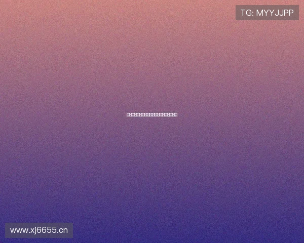 酷玩体育直播平台苹果下载安装教程全面指南